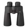 Pentax 20x60 SP WP Series Binoculars - 3 of 3
