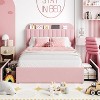 Kids Boucle Upholstered Bed Frame with Bookcase Headboard and 2 Storage Drawers, Noise-Free Platform Bed - 3 of 4