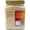 Amla Powder (Indian Gooseberry) -  Rani Brand Authentic Indian Products - 3 of 3