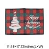 Unique Bargains Christmas Place Mats Flax Red White Green 11.8"x17.7" 2Pcs - 3 of 4