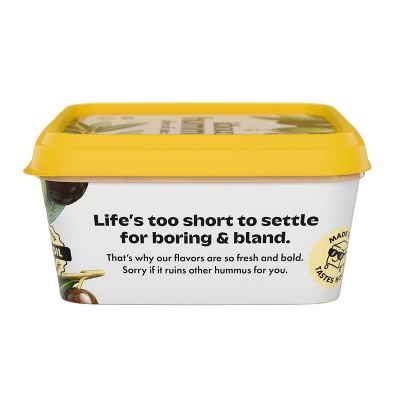 Ithaca Olive Oil Sea Salt Hummus - 10oz
