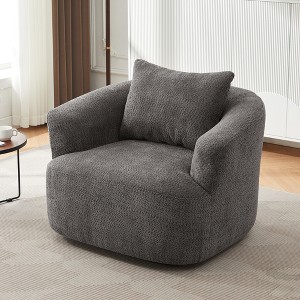 Whisen 38.2" Upholstered Swivel Barrel Chair with Pillow - 1 of 4