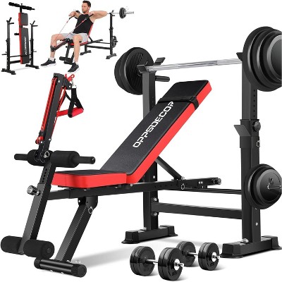 OPPSDECOR 660LBS 6 in 1 Foldable Weight Bench Set, Adjustable Strength Training Bench Press Set and Squat Rack, Workout Benches for Home Gym