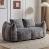 Bean Bag Chair for Adults, Ultra Soft Fluffy Loveseat Bean Bag Sofa, Oversized Floor Sofa for Living Room Bedroom, Cozy Reading Chair with Filler - 2 of 4