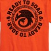 Men's - How to Train Your Dragon - Ready To Soar Short Sleeve Graphic T-Shirt - 2 of 4