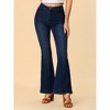 Allegra K Women's Retro High Waist Stretchy Flare Denim Jeans - 4 of 4