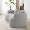 Compact Modern Curved Loveseat Sofa with Medium-Firm Cushion for Small Spaces – 3irtyhousy - 2 of 4