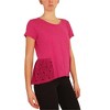 maison Jules Womens Lace Peplum Basic T-Shirt - 4 of 4
