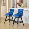 TIRAMISUBEST Modern Button Tufted Upholstered Bar Chairs Set of 3, Velvet Swivel Bar Stools with Footrest & Nailhead Trim, 4 Colors - 3 of 4