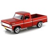 1969 Ford F-100 Pickup Truck Burgundy 1/24 Diecast Model Car by Motormax - 2 of 3