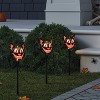 5ct LED Plastic Cat Halloween Novelty Silhouette Pathway Lights White - Hyde and EEK! Boutique™ - 2 of 4