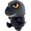 Super7 - Super7 - Toho - Super Duper Plush Wv2 - Godzilla '65 - 2 of 4