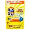 Tide Simply PODS Odor Rescue Liquid Laundry Detergent Pacs, 3 in 1 Powerful Detergent, Odor Fighters, Fresh Linen, 43 count - 2 of 4
