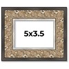 PosterPalooza | Photo Size Ornate Silver Picture Frame - UV Acrylic, Foam Board Backing, Hanging Hardware - 2 of 4