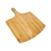 Outset XL Pizza Peel Bamboo - 3 of 4