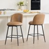 Spruce&Spring Swivel Counter Bar Stool Set 26 in Barstools with Metal Frame - 2 of 4
