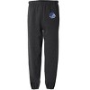 Southern Wesleyan University Primary Logo Jogger Sweatpants - 2 of 4