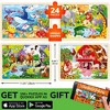 QUOKKA 24-48 pcs Wooden Puzzle Set - 4x Jigsaw Puzzle for Kids 4 5 6 Year Old - 2 of 4