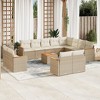 vidaXL Garden Sofa Set Beige, Cream White - 2 of 4