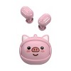 GEMS Spinning Animal Face TWS Earbuds - 4 of 4