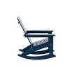 WestinTrends  Modern Adirondack Outdoor Rocking Chair - 3 of 4