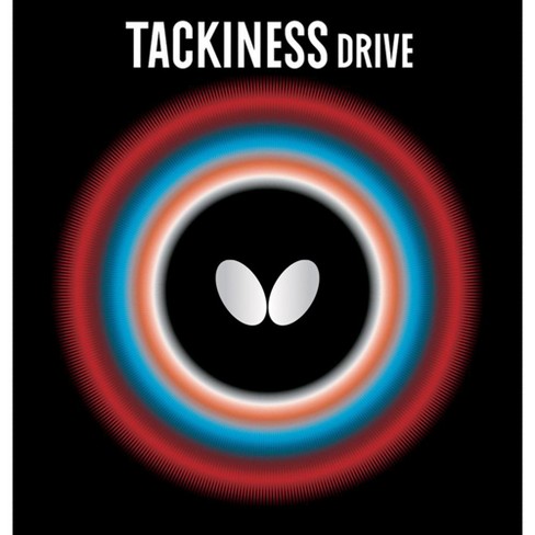 Butterfly Tackiness Drive - image 1 of 4