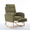 TiramisuBest Modern Accent Rocking Chair with Solid Wood Legs, Adjustable Footrest & Side Pocket, Comfy Lounge Armchair for Living(Dark Grey) - 2 of 4