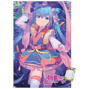 Trends International Hatsune Miku - Ribbons Unframed Wall Poster Prints - 1 of 4