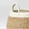Small Coiled Basket Cream - Threshold™ - image 3 of 3