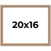 PosterPalooza | Deco Brown Picture Frame - UV Acrylic, Backing Board, Hanging Hardware Included - 2 of 4