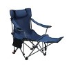 Racxily Portable Camping Chair -Folding Adjustable Reclining Chair (3Level),Cushioned Seat, Cup Holder,Side Pockets,for Fishing/Beaches,Dark Blue - 2 of 4