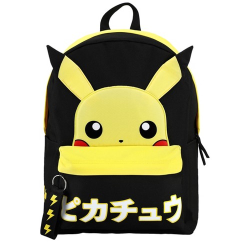 backpack yellow bag