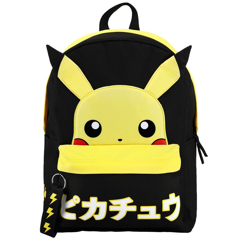 Pokemon Pikachu Anime Cartoon Yellow & Black Polyester Tech Backpack, 1 of 7