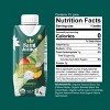Saint James White Lotus Organic Black Tea - 16.9 fl oz - 2 of 4