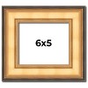 PosterPalooza | Photo Size Traditional Gold Picture Frame - UV Acrylic, Foam Board Backing, Hanging Hardware - 2 of 4