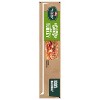 Hormel Natural Choice Applewood Turkey - 8oz - 2 of 4