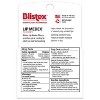 Blistex Medex Lip Tube Serum - Cherry - 0.35oz/2pk - 3 of 4