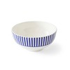 Spode Steccato Rimless Bowl, Set of 4 - 6.5 Inch Shallow Earthenware Serving Bowls with Oriental Border Design - Asian Style Tableware - 2 of 4