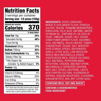Thin Crust Pepperoni Frozen Pizza - 16.35oz - Market Pantry™