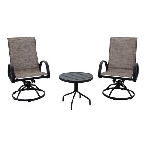 Courtyard Casual Santa Fe 3 pc Sling Swivel Rocker Set  Includes one 20" End Table and two Swivel Sling Rockers - 1 of 4