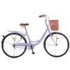 24" & 26" Cruiser Bike Commuter Bike Beach Cruiser with Ergonomic Upright Design, with Basket & Adjustable Seat, Comfort Commuter Bicycle - 2 of 4