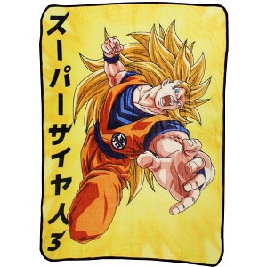 Just Funky Dragon Ball Z Goku Super Saiyan 3 Japanese Fleece Throw Blanket - 1 of 4