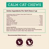 Hemp Well Calm Cat Soft Chews to Calm and Relax Your Cat - 60 ct. - 4 of 4