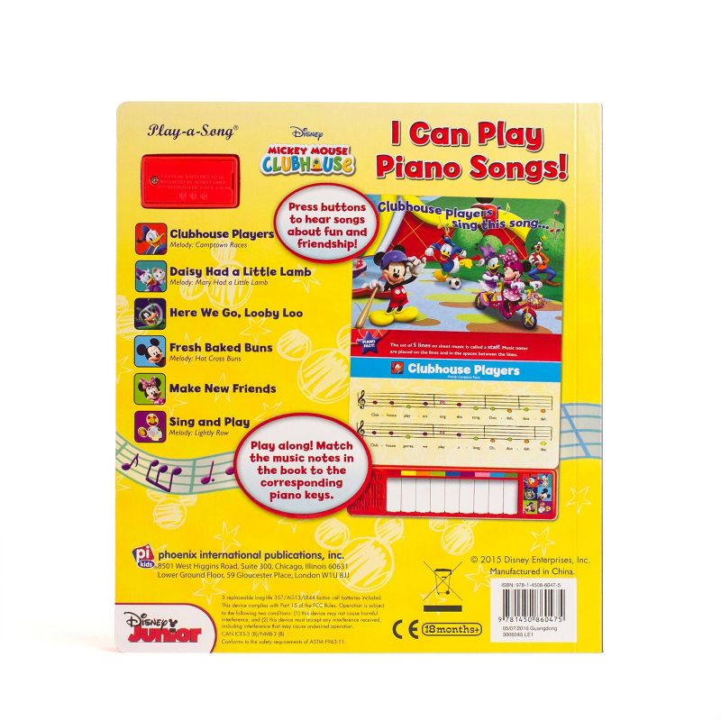 Disney Mickey Mouse: I Can Play Piano Songs! (Piano Sound Board Book), 4 of 5