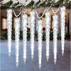 Gemmy LightShow ShootingStar 8-Count White LED Icicle Lights - 2 of 4