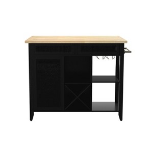 Bramlage Expandable Freestanding Kitchen Island - Black - SEI - 1 of 4