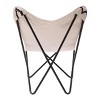 Zuo Rabat Accent Chair Beige  and  Black - 4 of 4