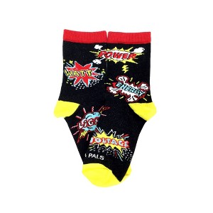 The Power of Lightning and Energy Sock - Small (Ages 3-5) from the Sock Panda - 1 of 4