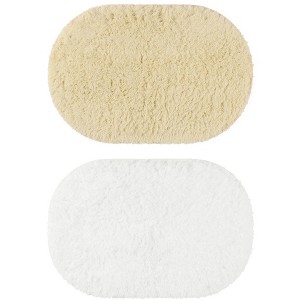 Unique Bargains 2 Pcs Absorbent Soft Thick Shag Bath Mats for Shower Bathtub Spa Floors - 1 of 4