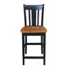 San Remo Stool - International Concepts - image 2 of 4